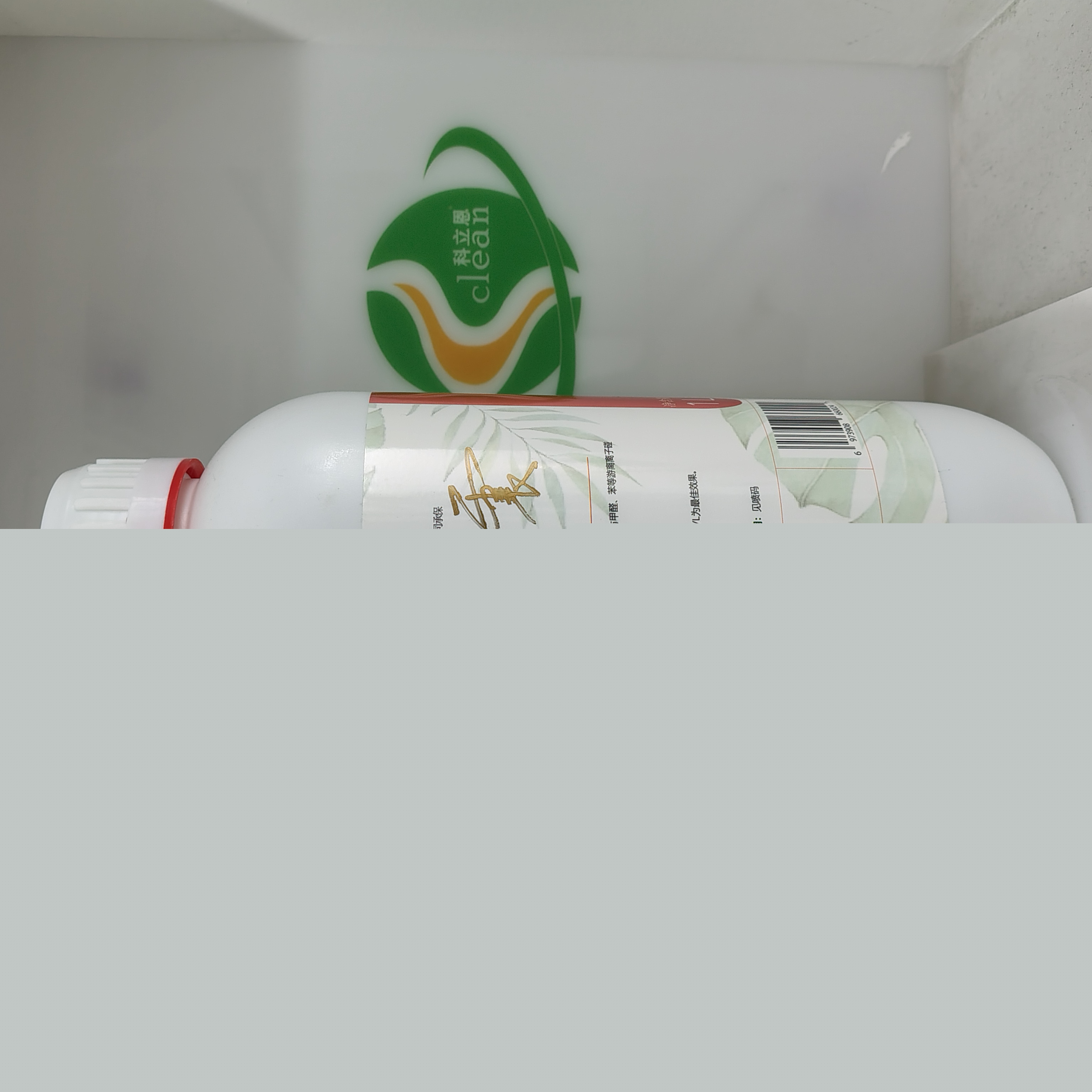 遼寧真皮除味劑